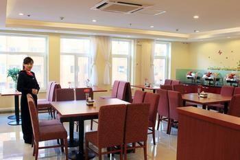 Hanting Hotel- Harbin Huayuan Street Branch Buitenkant foto