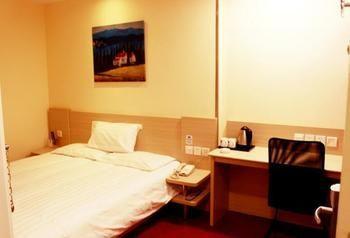 Hanting Hotel- Harbin Huayuan Street Branch Buitenkant foto